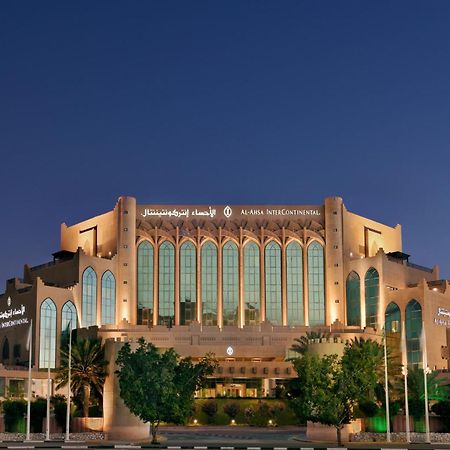 Hotel Al Ahsa Intercontinental By Ihg Al-Hasa Exteriér fotografie
