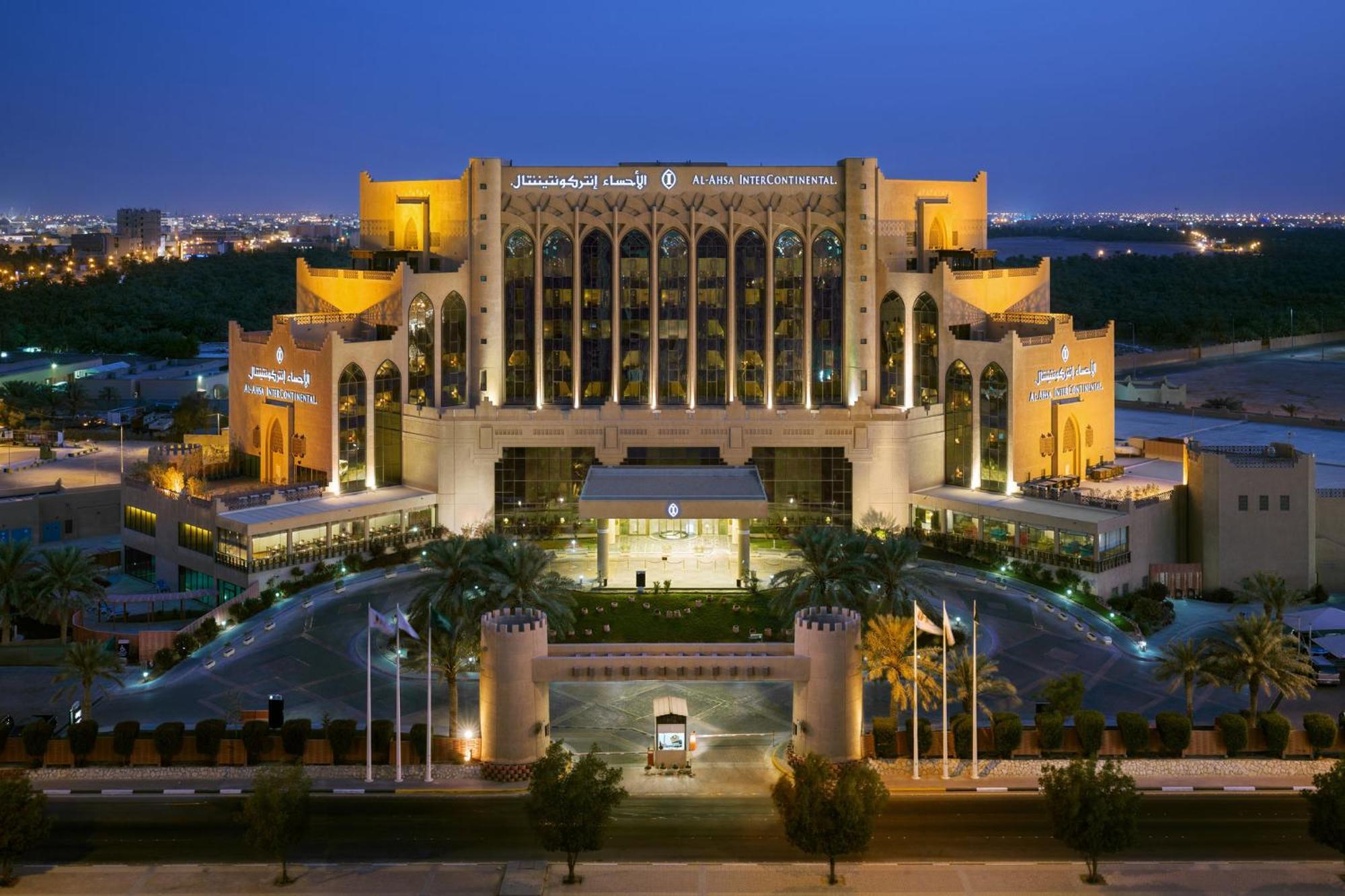 Hotel Al Ahsa Intercontinental By Ihg Al-Hasa Exteriér fotografie